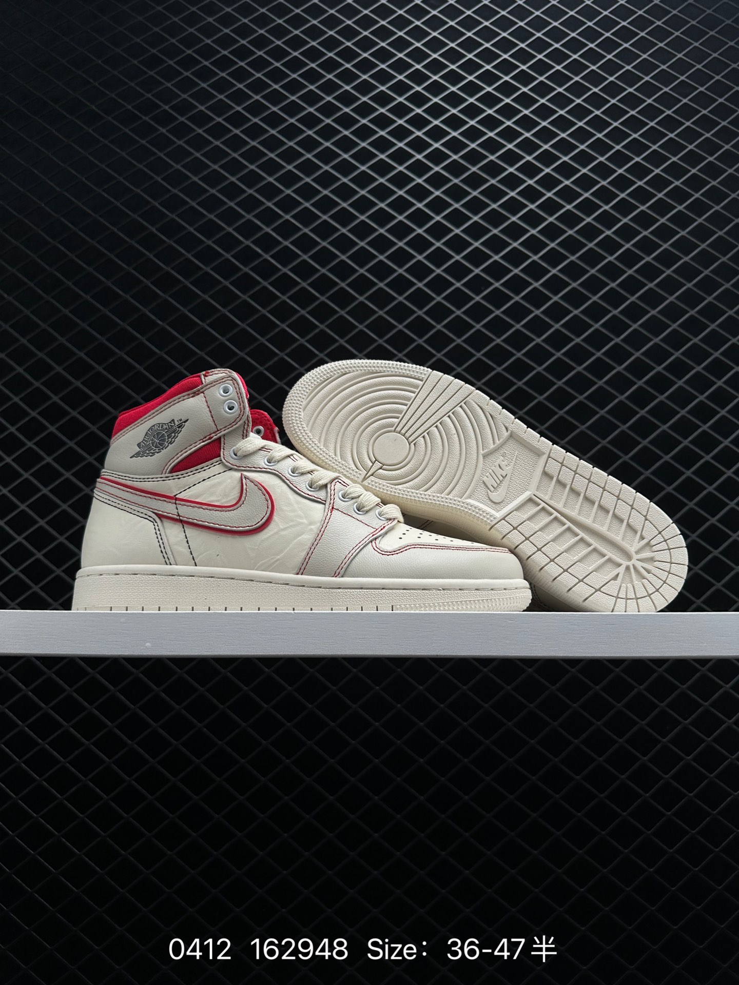 Air Jordan 1 Retro Phantom Gym Red  OG AJ1